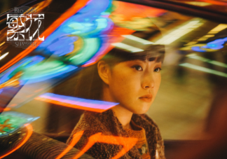 《繁花》梅萍是反派嗎 梅萍當科長了嗎