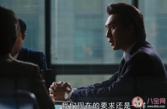 《繁花》盧美琳結局是什么 強總是怎樣的一個人