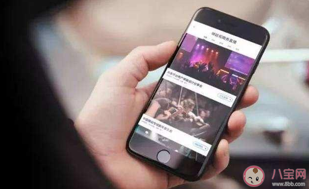 刷短視頻會影響生活嗎 為什么大家都喜歡刷短視頻 刷短視頻會影響生活嗎 為什么大家都喜歡刷短視頻