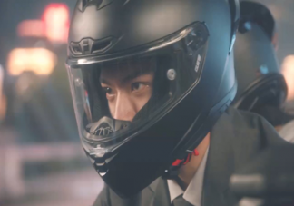 《脫軌》蔣博和范筱筱是什么關系 許靖陽和陳天陽是同一個人嗎