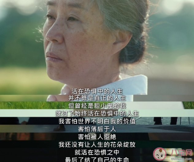 《死期將至》男主犯了什么罪 《死期將至》男主最后活下來了嗎 《死期將至》男主犯了什么罪 《死期將至》男主最后活下來了嗎