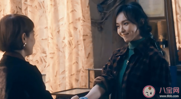 《繁花》汪小姐父親是干什么的 強總是A先生嗎