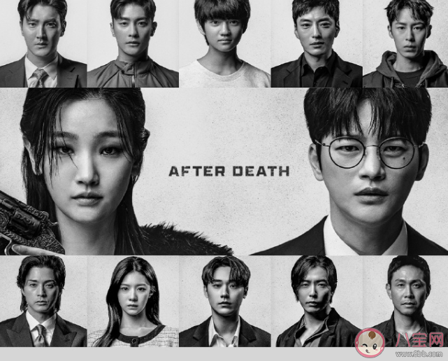 死期將至大結局是什么 死期將至還有第二季嗎