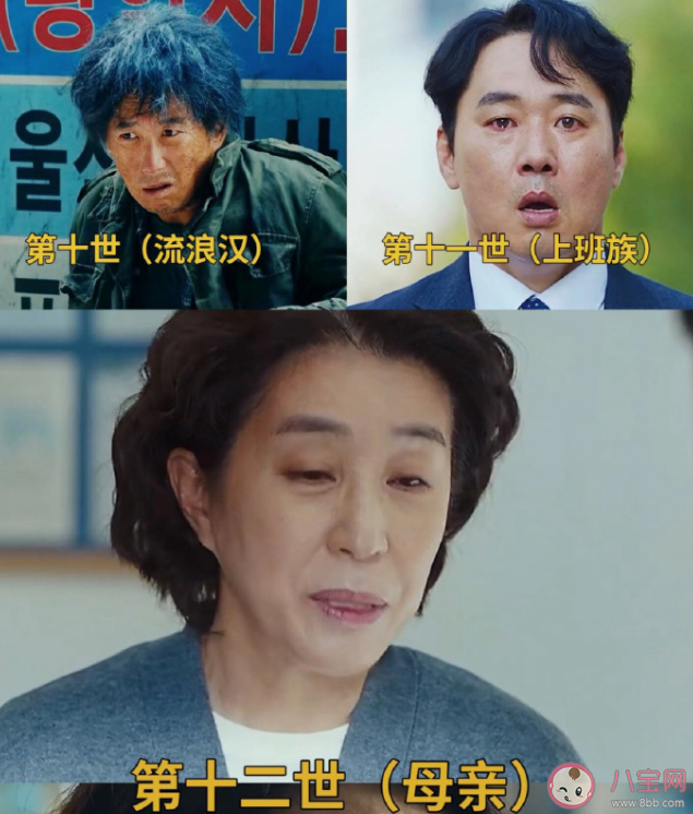 死期將至大結局是什么 死期將至還有第二季嗎