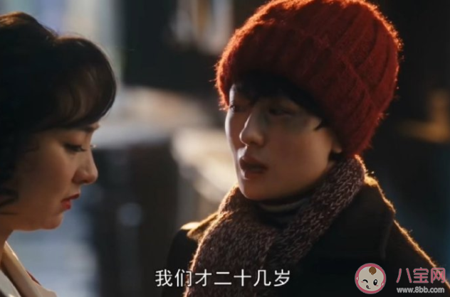 《繁花》小江西和金老板什么關系 A先生死了嗎