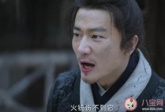 《天啟異聞錄》大結局是什么 褚思鏡最后見到弟弟了嗎 《天啟異聞錄》大結局是什么 褚思鏡最后見到弟弟了嗎