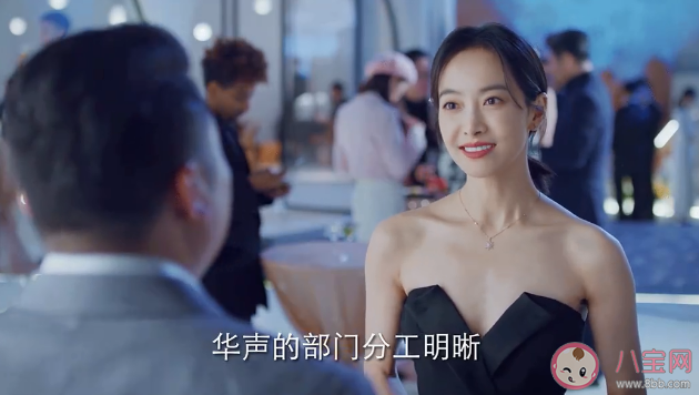 《我們的翻譯官》林西肖一成相差幾歲 男二喜歡女主嗎 《我們的翻譯官》林西肖一成相差幾歲 男二喜歡女主嗎