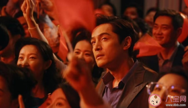 《繁花》到底是魔改還是神作 如何評價《繁花》大結局