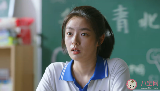 《鳴龍少年》十一班解散了嗎 程雨杉和誰在一起了