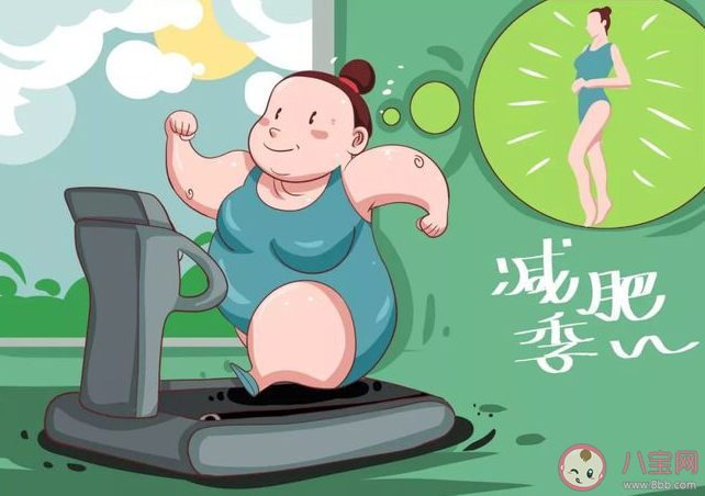 大幅減重后如何防止反彈 節(jié)食后反彈了怎么辦