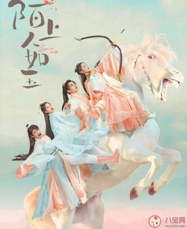 《陌上人如玉》宜陽(yáng)書(shū)院著火是怎么回事 文武聯(lián)賽誰(shuí)贏了 《陌上人如玉》宜陽(yáng)書(shū)院著火是怎么回事 文武聯(lián)賽誰(shuí)贏了