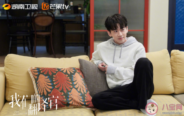 《我們的翻譯官》譚莎莎結局是什么 程耀官配是誰