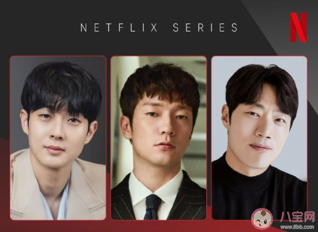 韓劇《殺人者的難堪》是改編漫畫嗎 《殺人者的難堪》人物關系是怎樣的