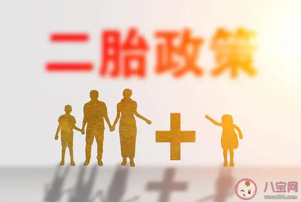 專家稱鼓勵生育才能解決人口問題 中國面臨著哪些人口問題