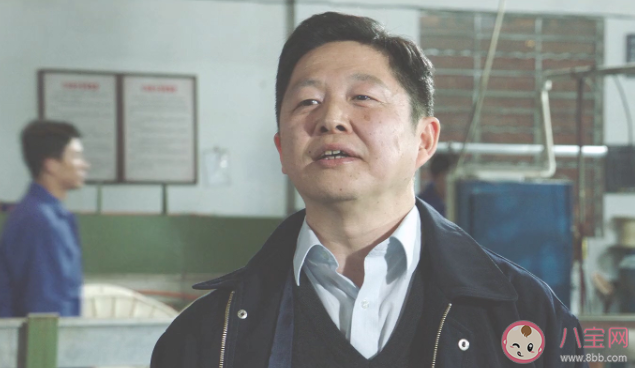 《大江大河之歲月如歌》韋春紅結局是什么 任遐邇結局是好是壞