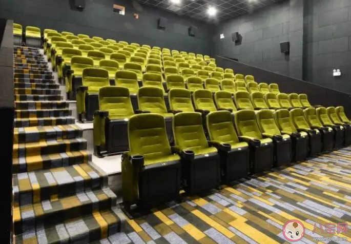 電影開場30分鐘內退票服務試點 你支持電影開場30分鐘內可退票嗎