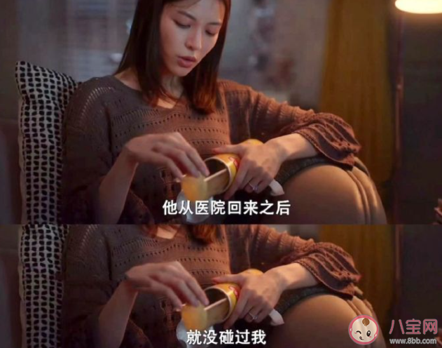 《如果奔跑是我的人生》改編自什么小說 安心和秦峰離婚了嗎