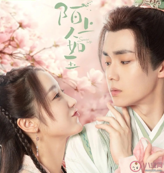 《陌上人如玉》宋竹父親被誣陷后續怎樣 顏欽若和周霽的結局是什么 《陌上人如玉》宋竹父親被誣陷后續怎樣 顏欽若和周霽的結局是什么