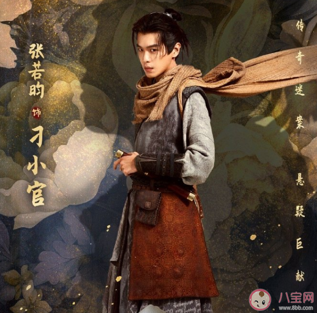 《大唐狄公案》有幾個單元 《大唐狄公案》原著小說是什么