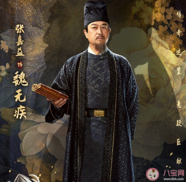 《大唐狄公案》有幾個單元 《大唐狄公案》原著小說是什么