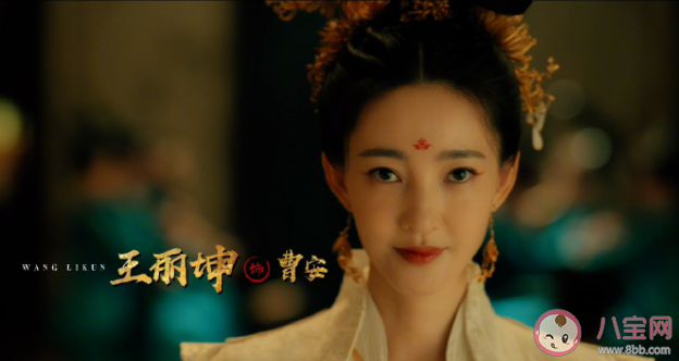 《大唐狄公案》劇情講的是什么 《大唐狄公案》結局怎樣了