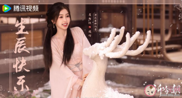 仙劍六《祈今朝》和仙劍有什么關(guān)系 《祈今朝》結(jié)局是he還是be