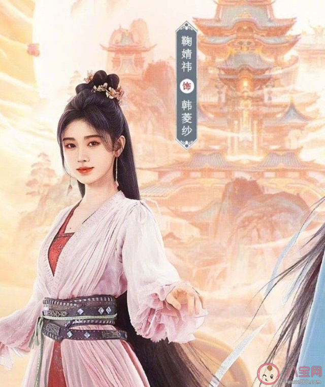 《仙劍四》追劇日歷 《仙劍四》劇情介紹