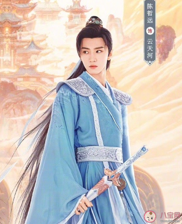 《仙劍四》追劇日歷 《仙劍四》劇情介紹