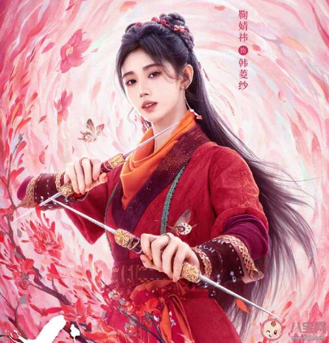 《仙劍四》韓菱紗為什么短壽 韓菱紗喜歡誰