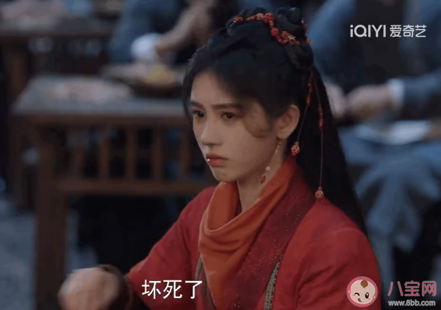 《仙劍四》韓菱紗是好人嗎 云天河和柳夢璃定親是怎么回事