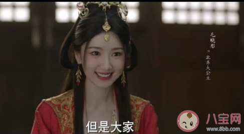 《慶余年2》抱月樓事件真相是怎樣的 《慶余年2》劇情從什么時候開始 《慶余年2》抱月樓事件真相是怎樣的 《慶余年2》劇情從什么時候開始