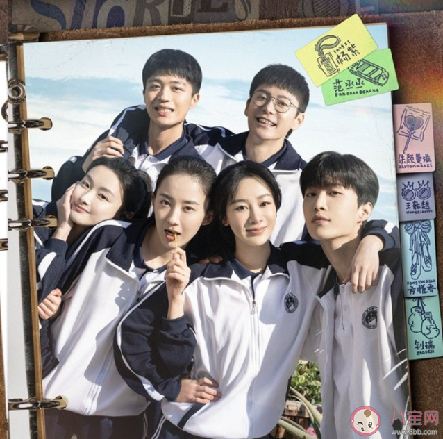 《要久久愛》追劇日歷 《要久久愛》劇情介紹 《要久久愛》追劇日歷 《要久久愛》劇情介紹