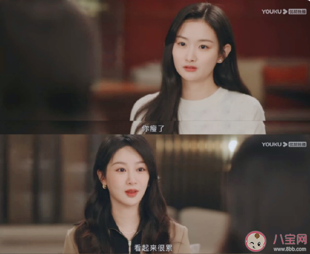 《要久久愛》黃瀛子是哪一年出生的 黃瀛子是做什么工作的