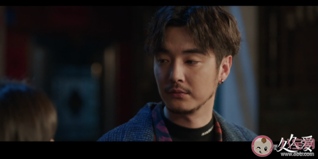 《要久久愛》丁也和黃瀛子是什么關系 關超和誰在一起了