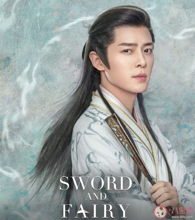 《祈今朝》閑卿是什么身份 扈生是什么意思 《祈今朝》閑卿是什么身份 扈生是什么意思