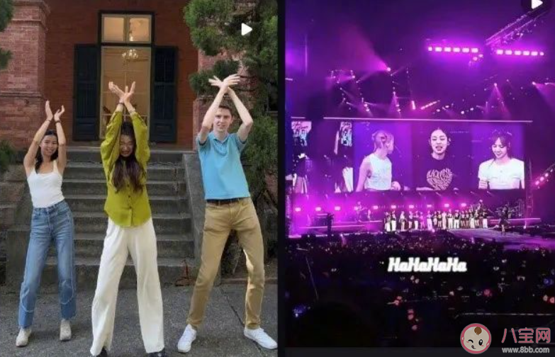 科目三登上晚會為什么被全網罵 科目三舞蹈是如何火的