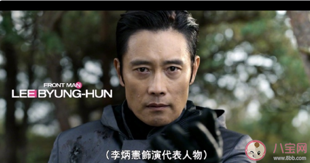 《魷魚游戲2》還有那個警察嗎 《魷魚游戲2》拍完了嗎