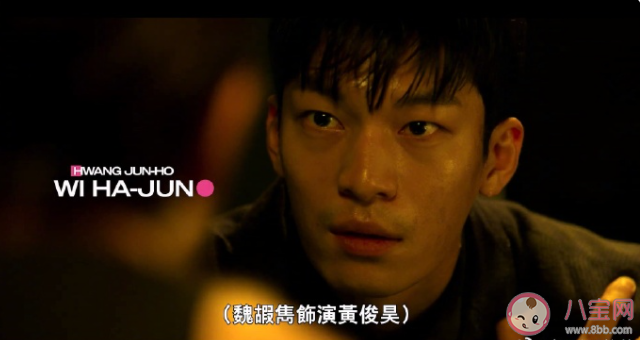 《魷魚游戲2》還有那個警察嗎 《魷魚游戲2》拍完了嗎