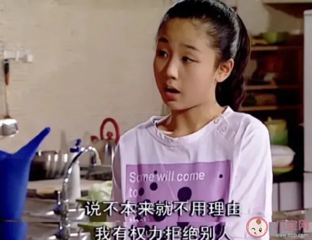 國產劇第一個活明白的女孩是誰 《家有兒女》中的小雪是怎樣的人