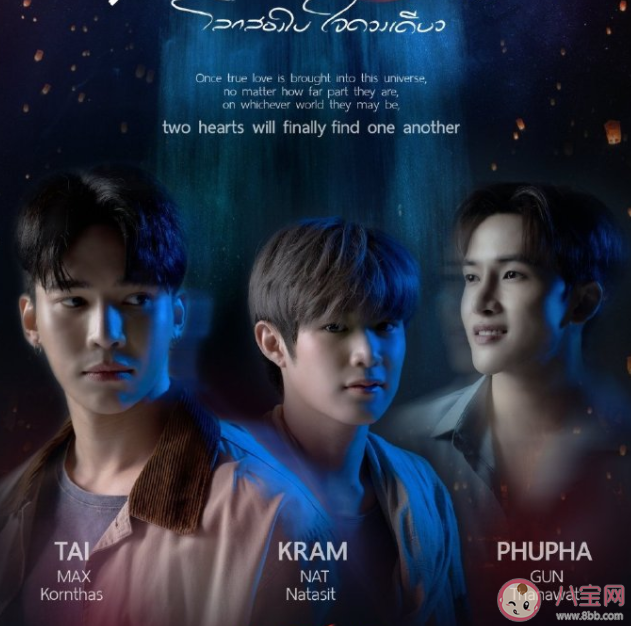 《兩個世界》角色都有哪些 《兩個世界》劇情講的是什么 《兩個世界》角色都有哪些 《兩個世界》劇情講的是什么