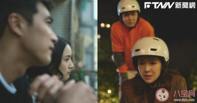 《不夠善良的我們》人物關系是怎樣的 《不夠善良的我們》劇情講的是什么