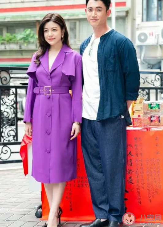 《人浮于愛》原著小說是什么 《人浮于愛》劇情講的是什么