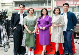 《人浮于愛》原著小說是什么 《人浮于愛》劇情講的是什么