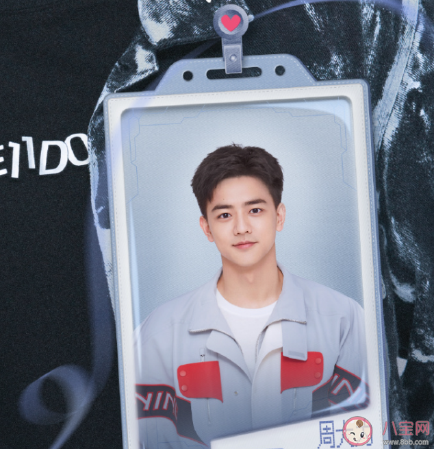 《獨(dú)一有二的她》有原著小說嗎 《獨(dú)一有二的她》拍攝地在哪里