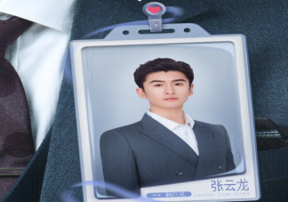 《獨一有二的她》有原著小說嗎 《獨一有二的她》拍攝地在哪里