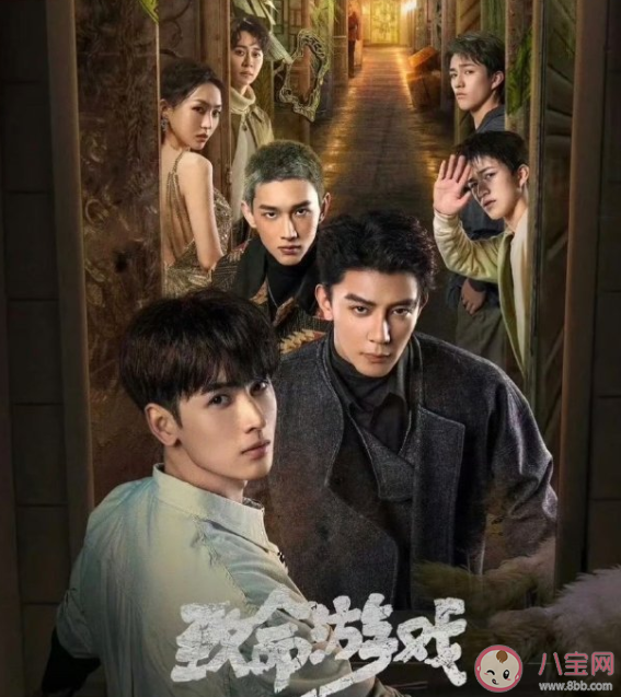 《致命游戲》阿姐鼓故事線是怎樣的 阮瀾燭怎么認出三胞胎