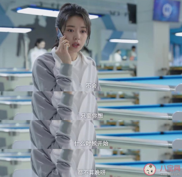 殷果的人設為什么是櫻桃 殷果是怎樣的一個人