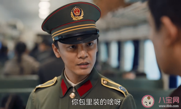 《南來北往》碎尸案的兇手是董剛嗎 《南來北往》馬健是誰的孩子