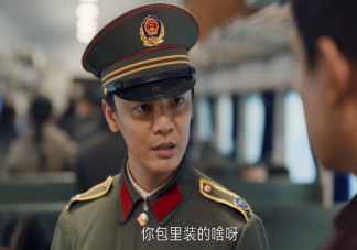 《南來北往》碎尸案的兇手是董剛嗎 《南來北往》馬健是誰的孩子