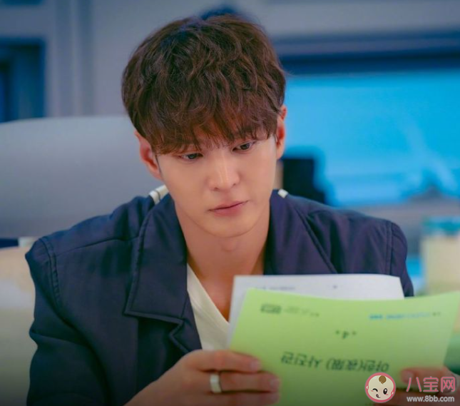 韓劇《夜限照相館》講的什么故事 《夜限照相館》每周幾更新